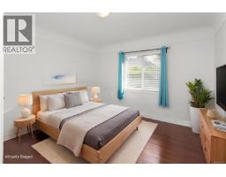 4121 Quadra St, Saanich, BC V8X1L1 Photo 24
