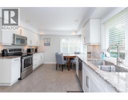 4121 Quadra St, Saanich, BC V8X1L1 Photo 14