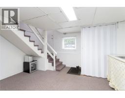 4121 Quadra St, Saanich, BC V8X1L1 Photo 32