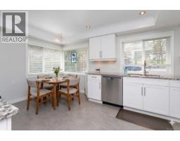 4121 Quadra St, Saanich, BC V8X1L1 Photo 17