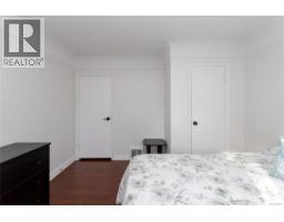 4121 Quadra St, Saanich, BC V8X1L1 Photo 25