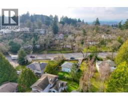 4121 Quadra St, Saanich, BC V8X1L1 Photo 48