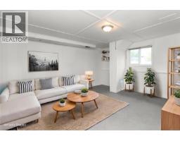 4121 Quadra St, Saanich, BC V8X1L1 Photo 31