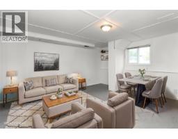 4121 Quadra St, Saanich, BC V8X1L1 Photo 30
