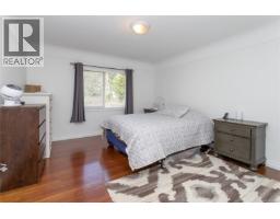 4121 Quadra St, Saanich, BC V8X1L1 Photo 18