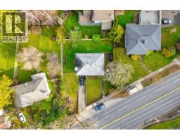 4121 Quadra St, Saanich, BC V8X1L1 Photo 38