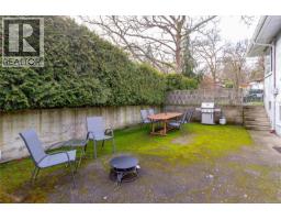 4121 Quadra St, Saanich, BC V8X1L1 Photo 33