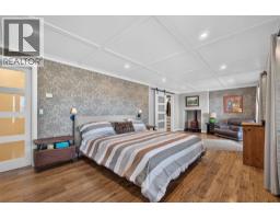 1863 Horizon Drive, West Kelowna, BC V1Z3E4 Photo 21