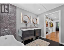 1863 Horizon Drive, West Kelowna, BC V1Z3E4 Photo 25
