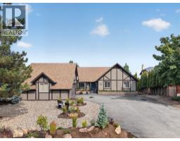  1863 Horizon Drive, West Kelowna