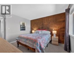 1863 Horizon Drive, West Kelowna, BC V1Z3E4 Photo 30