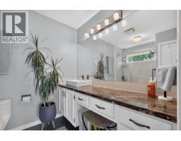 1863 Horizon Drive, West Kelowna, BC V1Z3E4 Photo 33