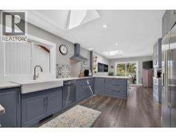 Office - 1863 Horizon Drive, West Kelowna, BC V1Z3E4 Photo 15