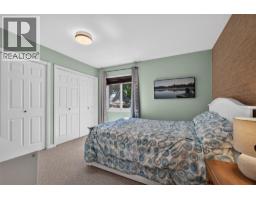 1863 Horizon Drive, West Kelowna, BC V1Z3E4 Photo 39