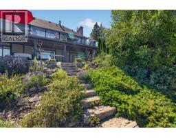 1863 Horizon Drive, West Kelowna, BC V1Z3E4 Photo 48