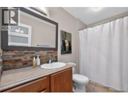 1863 Horizon Drive, West Kelowna, BC V1Z3E4 Photo 37