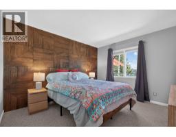 1863 Horizon Drive, West Kelowna, BC V1Z3E4 Photo 29