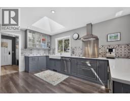 Kitchen - 1863 Horizon Drive, West Kelowna, BC V1Z3E4 Photo 12