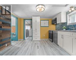 Den - 3783 Prospect Road, Shad Bay, NS B3T2B7 Photo 6