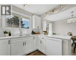 1825 16 Street Se, Medicine Hat, AB T1A7J8 Photo 15