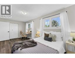 1825 16 Street Se, Medicine Hat, AB T1A7J8 Photo 21
