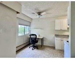 129 1909 Salton Road, Abbotsford, BC V2S5B6 Photo 7
