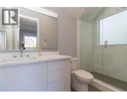 Kitchen - 909 Bank St, Victoria, BC V8S4B1 Photo 17