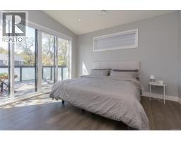 Living room - 909 Bank St, Victoria, BC V8S4B1 Photo 22