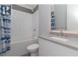 909 Bank St, Victoria, BC V8S4B1 Photo 29