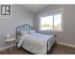 909 Bank St, Victoria, BC V8S4B1 Photo 30