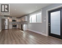 909 Bank St, Victoria, BC V8S4B1 Photo 32