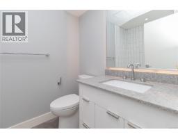 909 Bank St, Victoria, BC V8S4B1 Photo 35