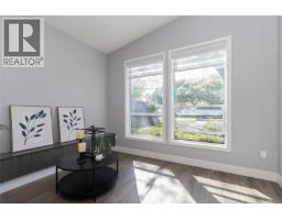 Ensuite - 909 Bank St, Victoria, BC V8S4B1 Photo 6