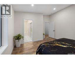 502 Daniel Avenue, Lemberg, SK S0A2B0 Photo 25