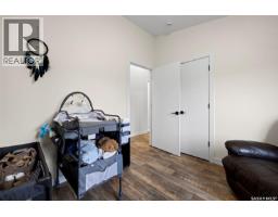 502 Daniel Avenue, Lemberg, SK S0A2B0 Photo 31