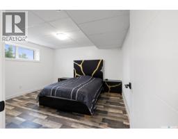 502 Daniel Avenue, Lemberg, SK S0A2B0 Photo 33