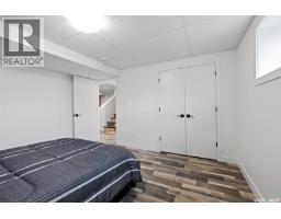 502 Daniel Avenue, Lemberg, SK S0A2B0 Photo 34
