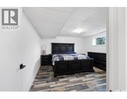 502 Daniel Avenue, Lemberg, SK S0A2B0 Photo 35