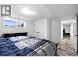 502 Daniel Avenue, Lemberg, SK S0A2B0 Photo 36