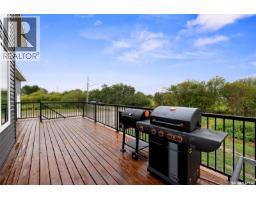 4pc Bathroom - 502 Daniel Avenue, Lemberg, SK S0A2B0 Photo 6