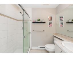 15 21535 88 Avenue, Langley, BC V1M4E5 Photo 11