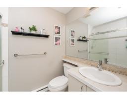 15 21535 88 Avenue, Langley, BC V1M4E5 Photo 12
