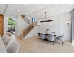 1946 143a Street, Surrey, BC V4A7T1 Photo 10