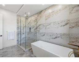 1946 143a Street, Surrey, BC V4A7T1 Photo 21