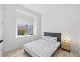 1946 143a Street, Surrey, BC V4A7T1 Photo 23