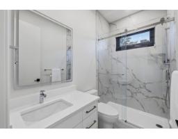 1946 143a Street, Surrey, BC V4A7T1 Photo 24