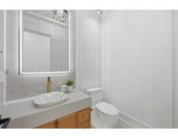 1946 143a Street, Surrey, BC V4A7T1 Photo 27