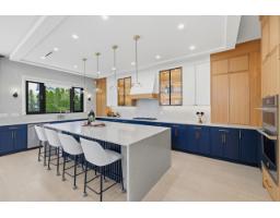 1946 143a Street, Surrey, BC V4A7T1 Photo 6