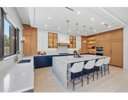 1946 143a Street, Surrey, BC V4A7T1 Photo 8