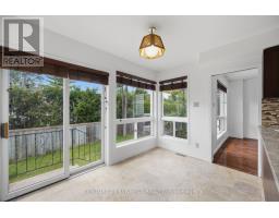 Partial bathroom - 848 Fairlawn Avenue, Ottawa, ON K2A4C2 Photo 14